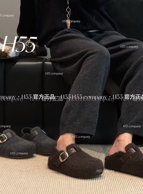 H55女鞋-落日森林丨600g棉里加绒款一鞋两穿勃肯鞋4cm