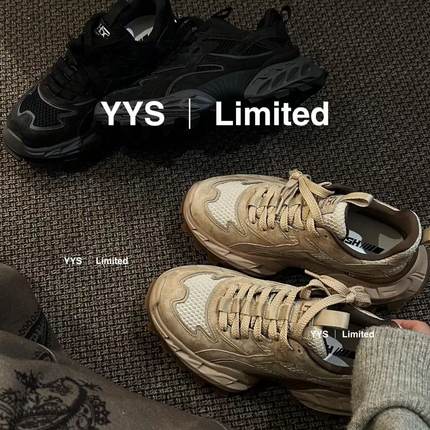 【现货】H55女鞋诺亚方舟结构机甲系列厚底隐形增高百搭老爹鞋