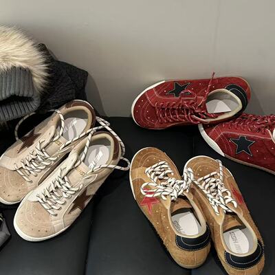 H55女鞋胡桃交响夜2026春季新款百搭休闲时尚复古板鞋经典星星鞋