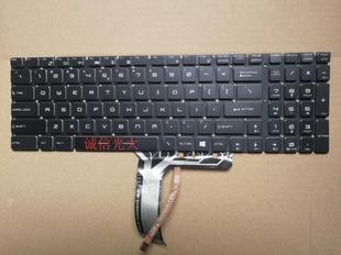 GL62 键盘 GS60 GT62 GS70 GE62 GL63VR GT73VR GT83 微星 MSI