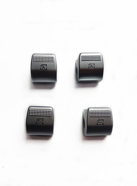 适用广汽埃安AionV S魅 绎乐电动玻璃升降器开关按键630按键壳