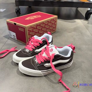 范斯vans knu skool男女同款低帮摩卡棕红面包鞋VN0009QCBF2