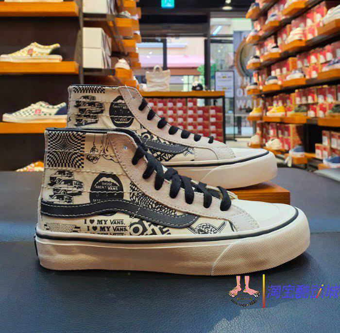 范斯vans sk8 sf高帮黑白男女帆布鞋滑板鞋灰色VN0A3MV1XGL