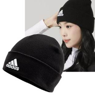 Adidas阿迪达斯男女同款 保暖针织帽冷帽黑色帽子运动IB2651