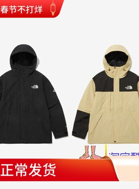 现货THE NORTH FACE印花拉链连帽夹克黑色冲锋衣防风防水NJ2HP01K