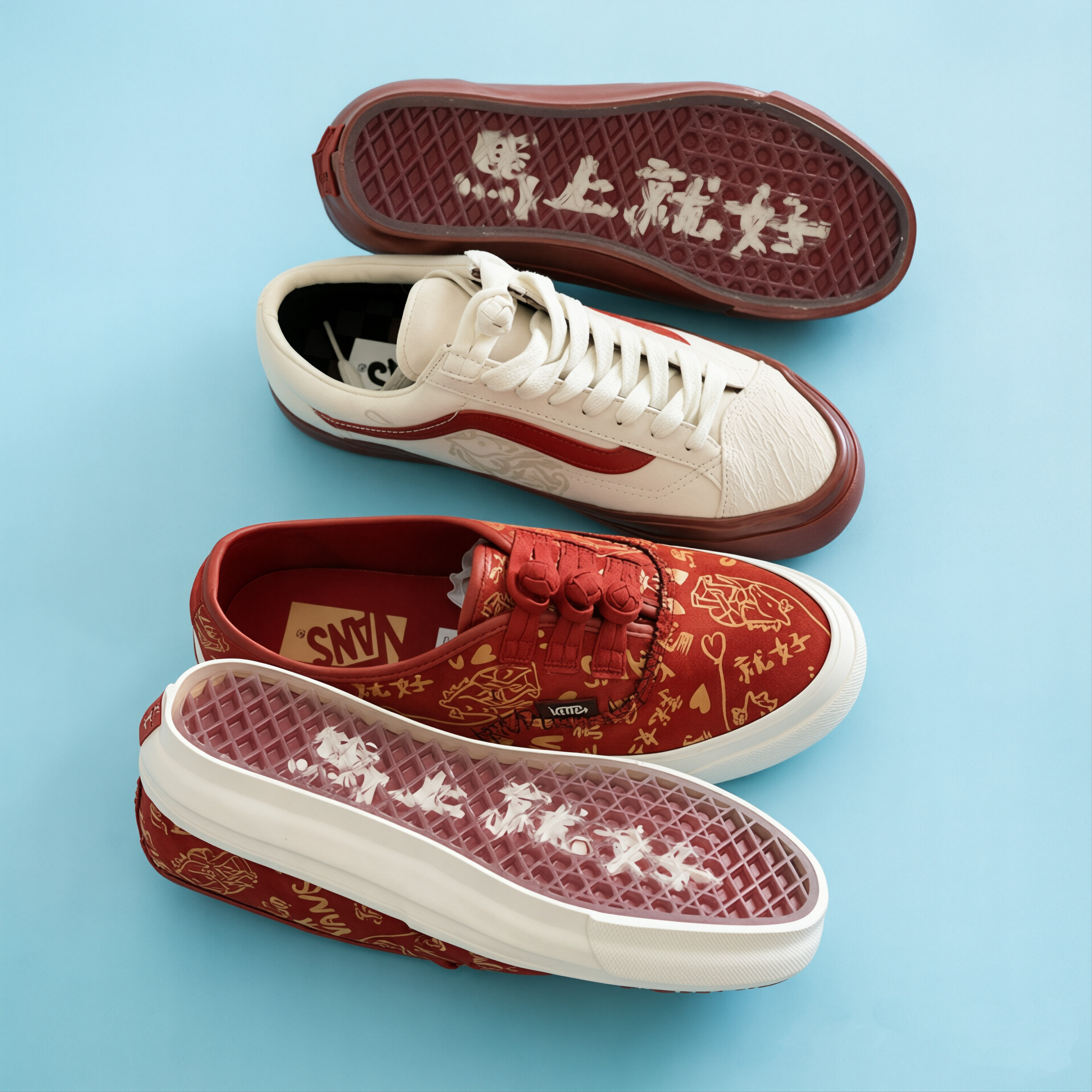 VANS马年限定中国结低帮板鞋红