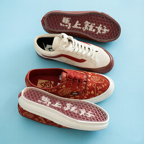 VANS马年限定中国结低帮板鞋红