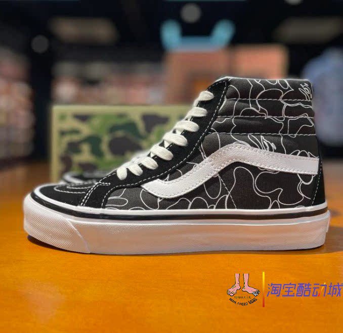 vans范斯高帮bape联名