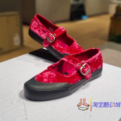 范斯Vans Mary Jane玛丽珍鞋女士帆布鞋红色平底鞋VN000CRRC9L
