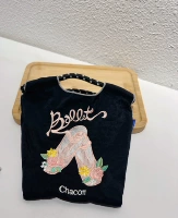 Черные маленькие балетки, бретели