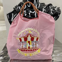 Розовый вращающийся троян большой