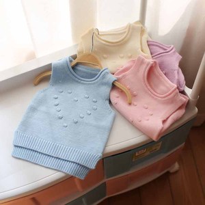 Gilet fille - Ref 2071685 Image 24