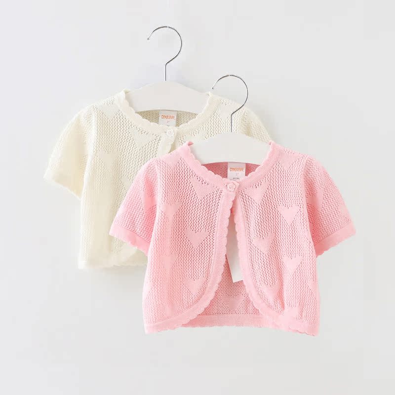 Cape pour fille - Ref 2157749 Image 1