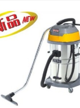 洁霸BF593吸尘器 洗车场酒店80升大功率干湿两用吸尘吸水机