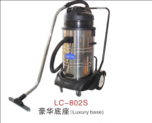 亮洁牌LC-802S豪华底座吸尘吸水机商用大功率工业吸尘吸水机