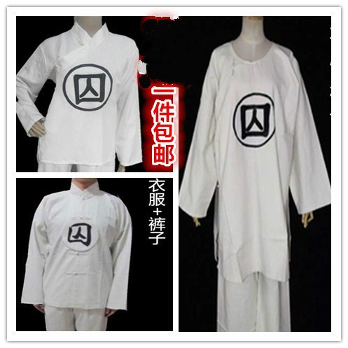 官兵小品囚犯戏曲杀人犯汉服囚服鞋限9000张券