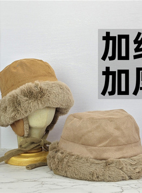 毛绒帽子蒙古帽加绒加厚冬季骑车护耳防风防寒保暖盆帽棉帽雷锋帽