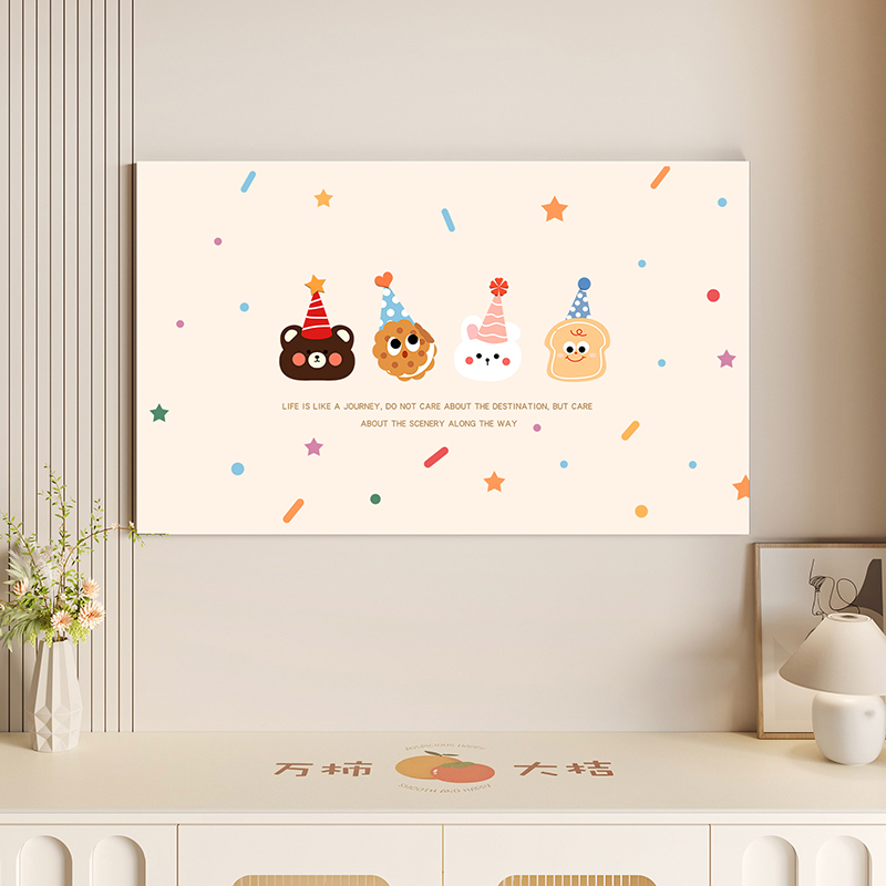 电视机防尘罩2025新款75寸65英寸全包家用挂式电视罩保护套防尘布