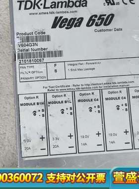 LAMBDA  Vega650 V604G3N兰达电源，