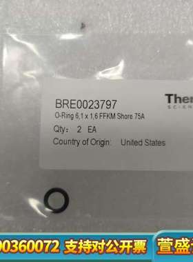 Thermo赛默飞 O-Ring密封圈，型号BRE00237