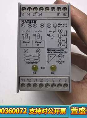 SG-EFS 114 ZK2/1MAYSER安全继电器，