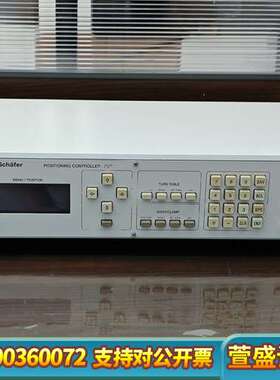 Dipl. Ing. Rainer Sch?fer