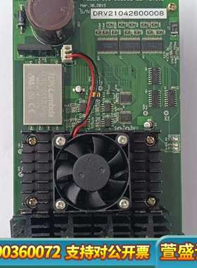 LGE-PRI APOLLO III-SG-1024-D