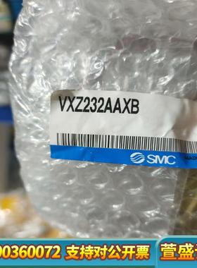 SMC，电磁阀，SMC，VXZ232AAXB，VXZ242F