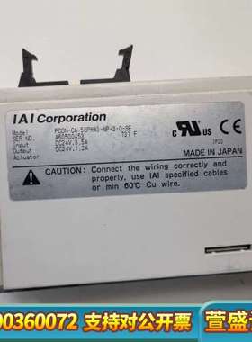 IAI电缸控制器PCON-CA-56PWA1-NP-2-
