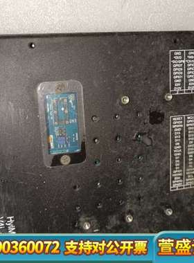 议价 HVS HyIMAGE PRO V4i REV-D