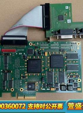 Silicon Software 图像采集卡 micr