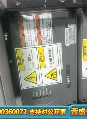 AE射频电源APEX 1513/APEX 3013射频电源