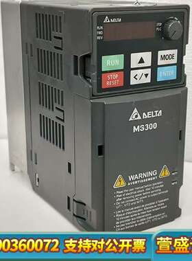 VFD4A8MS21ANSAA MS300变频器 ，