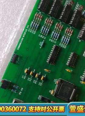 COMMUNICATION INTERF ACE 24AV