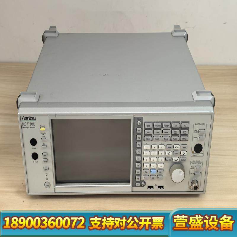 Anritsu安立MG3710A矢量，双端口设