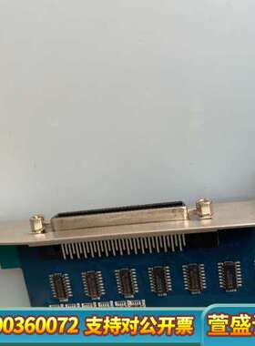 雷赛运动控制卡DMC8801一套DMC-AOC新