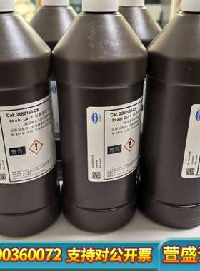 货号2660153-CN;哈希1720E浊度仪20NTU