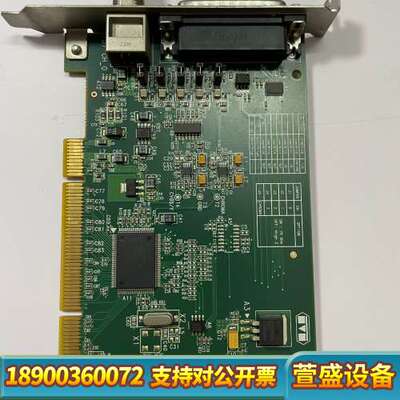 Matrox CronosPlus Y7141-0002 R