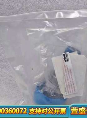 SQMICRO302PUPG6028  Veri