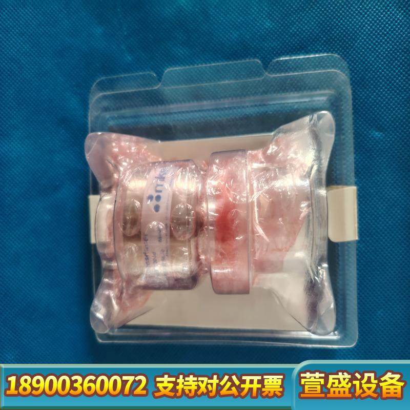 MKS 901P Loadlock传感器，型号901P-12