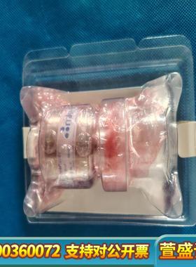 MKS 901P Loadlock传感器，型号901P-12