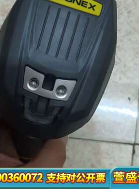 康耐视扫描DM8050HDXM  比较新，能通