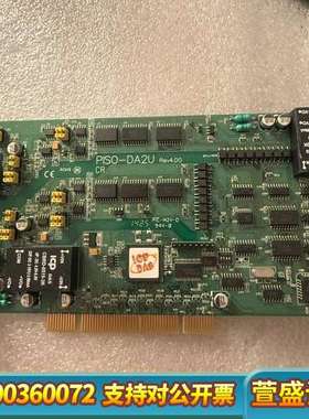 ICPDAS泓格 PISO-DA2U Rev1.4 CR