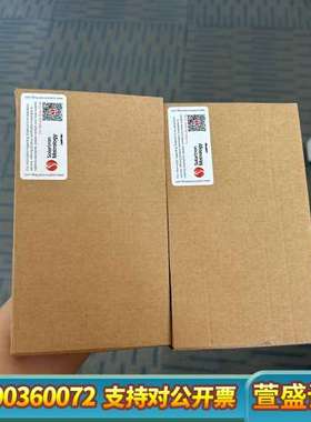 SOLARTRON 输力强 AXR/2.5/P