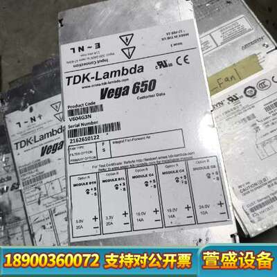 LAMBDA  Vage 650  V604G3N兰达拆
