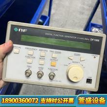 NF DF1906 函数发生器 0.1mm-2MHZ 信