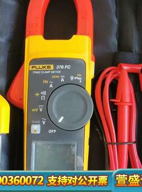 福禄克376FC钳形表，，图片，，