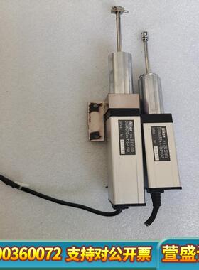 Digimicro计数器，型号2B150-8