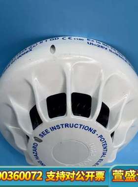 Tyco MR601TEx防爆感烟，型号516.054.