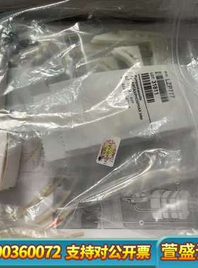 哈希 HACH 氨氮仪inter2c全套易损件，inter2